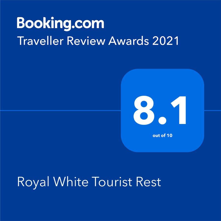 Royal White Tourist Rest Hotel Anuradhapura Buitenkant foto